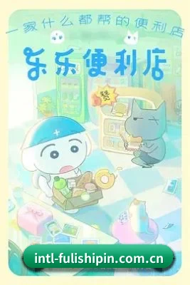 福利视频 APP