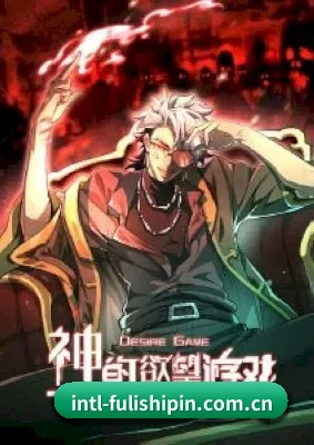 正式上线